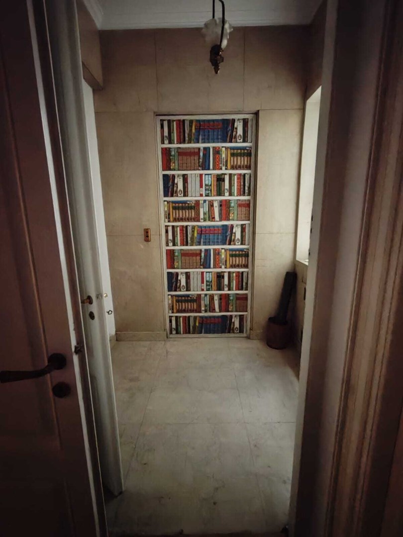 mud room