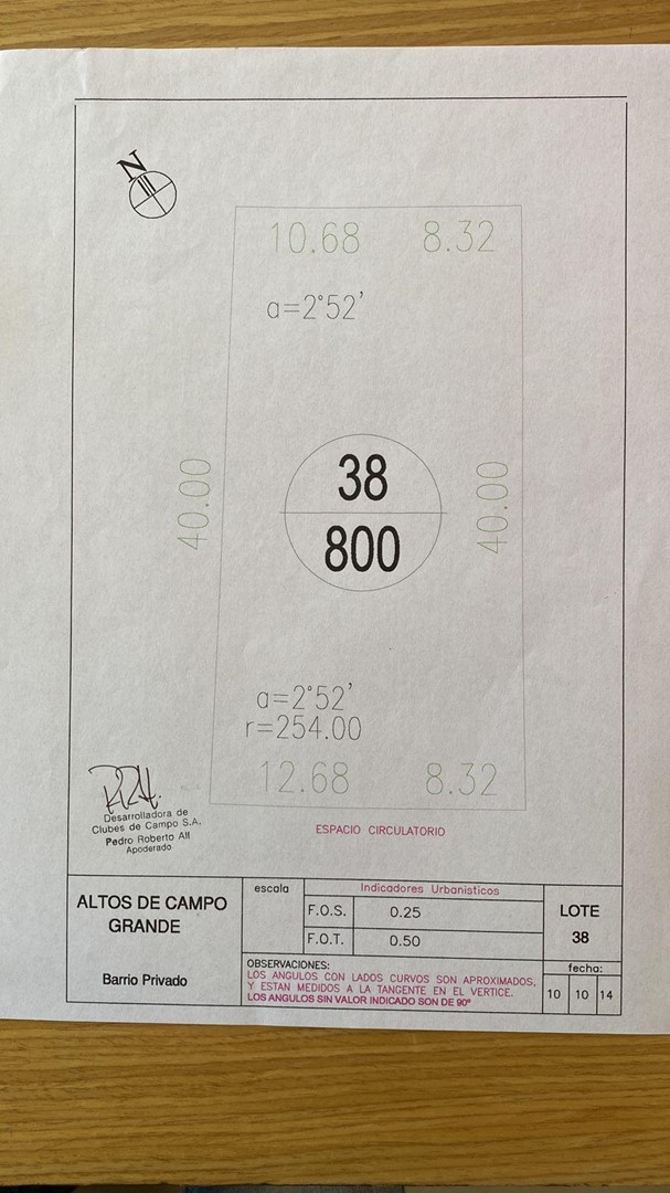 45174894380955763728926706406489565693442477238611703141613498037733200576778.jpg