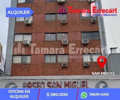 Av Ricardo Balbin 1000